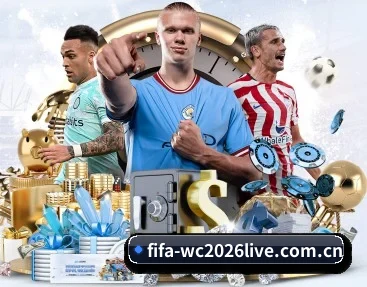 世界杯2026智能AI大数据模拟夺冠概率 APP