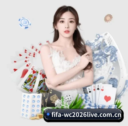 世界杯2026智能AI大数据模拟夺冠概率 APP