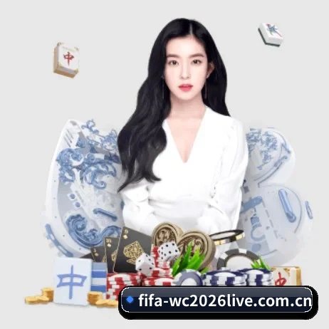 世界杯2026智能AI大数据模拟夺冠概率 APP 界面